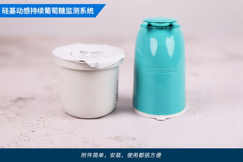 網
