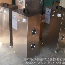 食品廠臭氧發生器 價格、批發、廠家及敷貼器應用全解析