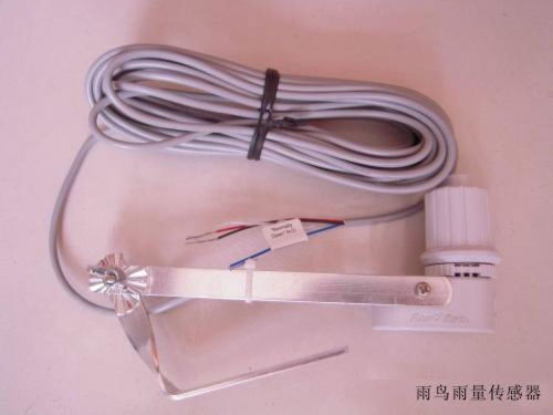 敷貼器與傳感器 寶山區(qū)RSD-BEX雨量傳感器廠家的專業(yè)協(xié)同